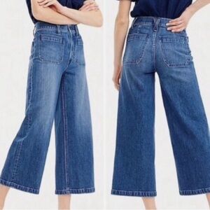 Women's Blue Wide-Leg Jeans